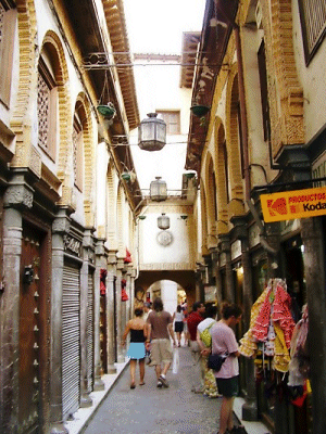 The Old Arab Market, Granada, Spain